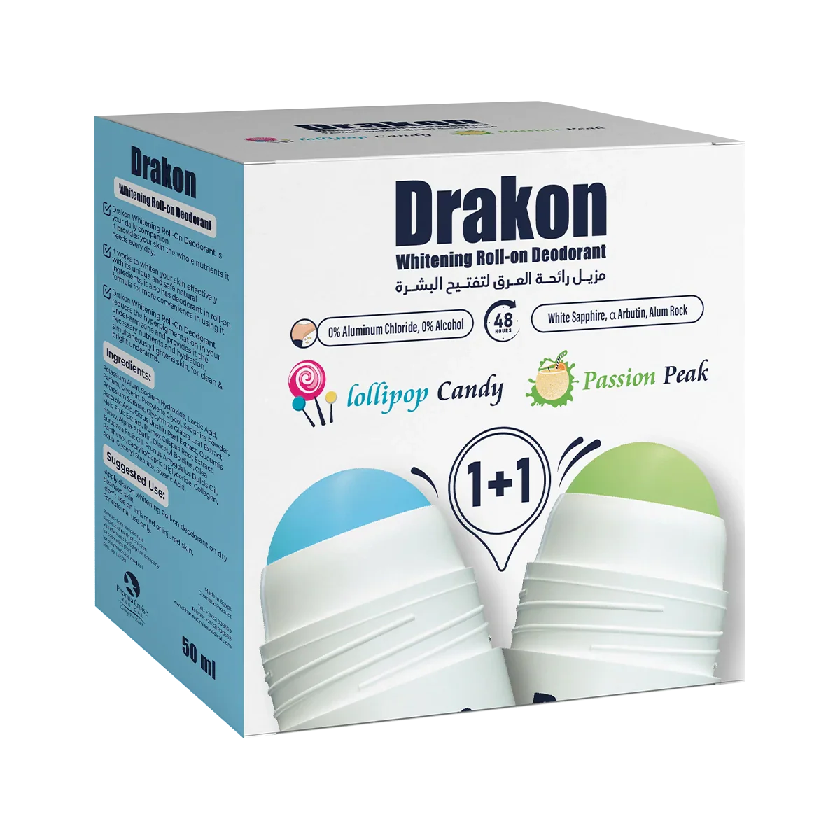 Drakon® Promopack Drakon Whitening Roll on Lollipop Candy + Passion Peak Free