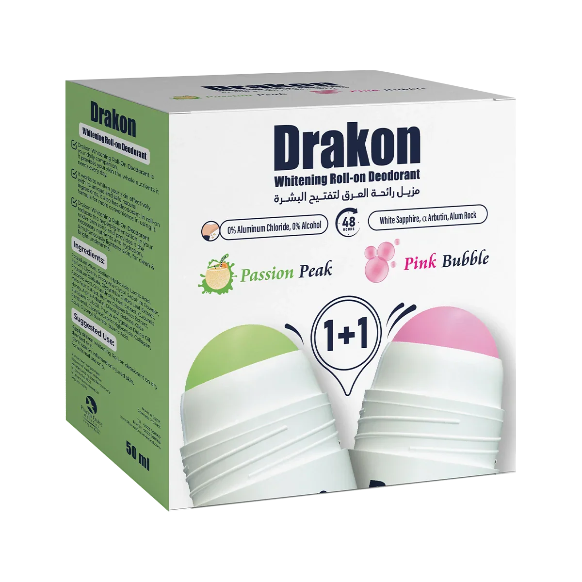 Drakon® Promopack Drakon whitening Roll on Pink Bubble + Passion Peak Free