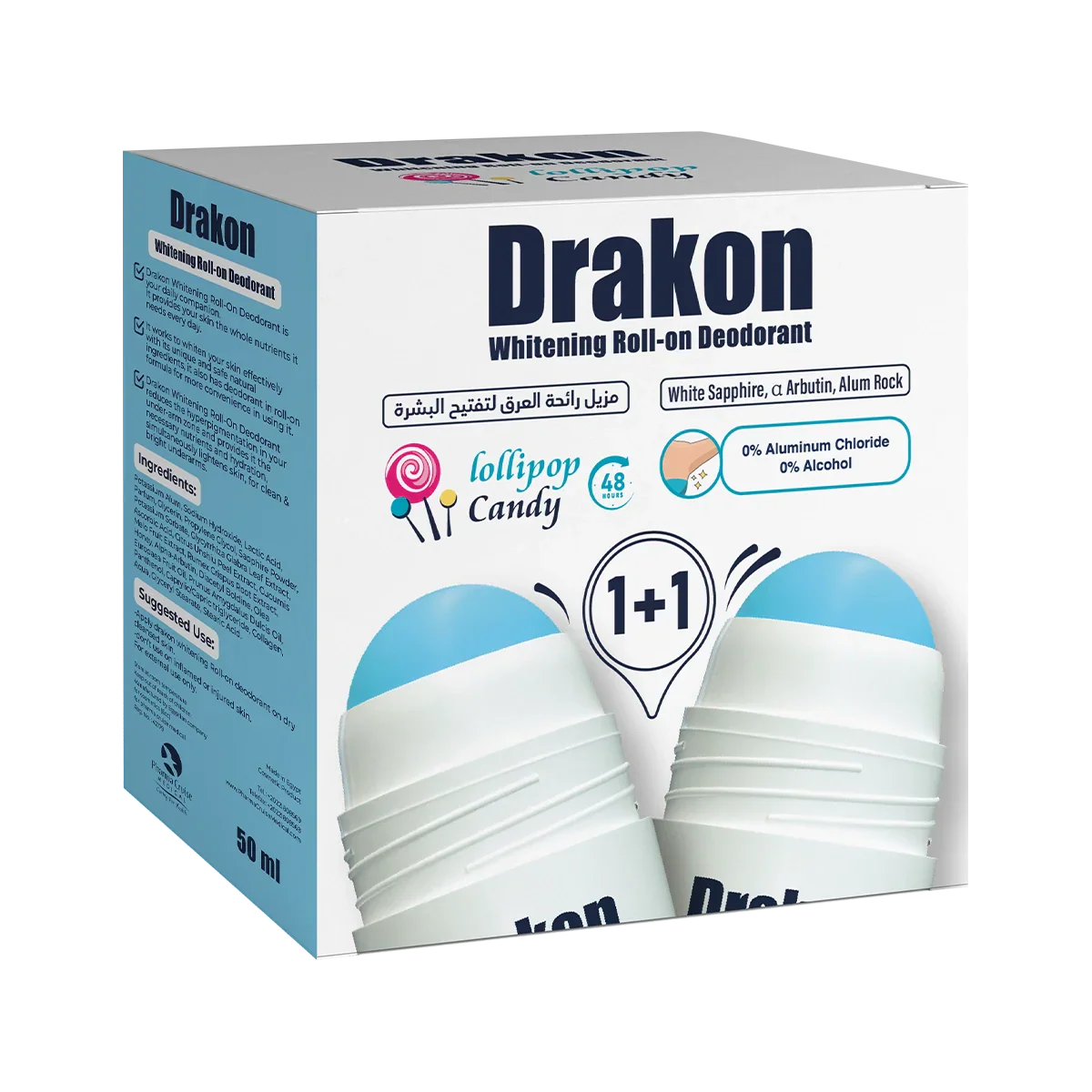 Drakon® Promopack whitening Roll on - Lollipop Candy 1+1 FREE